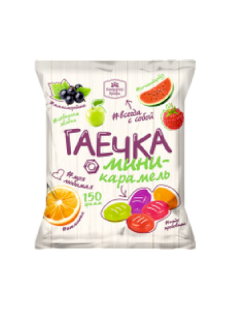 КАРАМЕЛЬ СЛАДА 150ГР ГАЕЧКА МИКС АПЕЛЬСИН/АРБУЗ/МАЛИНА/СМОРОДИНА/ЯБЛОКО